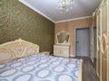3-комнатная квартира · 80 м² · 1/9 этаж, Максут Нарикбаев 9 за 42 млн ₸ в Астане, Нура р-н — фото 14