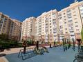 3-комнатная квартира · 80 м² · 1/9 этаж, Максут Нарикбаев 9 за 42 млн ₸ в Астане, Нура р-н — фото 31