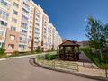 3-комнатная квартира · 80 м² · 1/9 этаж, Максут Нарикбаев 9 за 42 млн ₸ в Астане, Нура р-н — фото 29