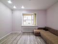 3-комнатная квартира · 80 м² · 1/9 этаж, Максут Нарикбаев 9 за 42 млн ₸ в Астане, Нура р-н — фото 19