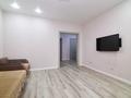 3-комнатная квартира · 80 м² · 1/9 этаж, Максут Нарикбаев 9 за 42 млн ₸ в Астане, Нура р-н — фото 23