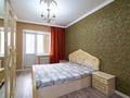 3-комнатная квартира · 80 м² · 1/9 этаж, Максут Нарикбаев 9 за 42 млн ₸ в Астане, Нура р-н — фото 12
