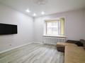 3-комнатная квартира · 80 м² · 1/9 этаж, Максут Нарикбаев 9 за 42 млн ₸ в Астане, Нура р-н — фото 2