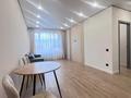 2-комнатная квартира · 43 м² · 5/9 этаж, Рыскулова за 31 млн ₸ в Алматы, Алатауский р-н — фото 4