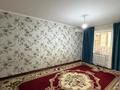 2-комнатная квартира · 51.6 м² · 8/9 этаж, Мкр 5, Тургенева — Пр. Абая жанында за 20 млн ₸ в Актобе