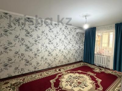 2-комнатная квартира · 51.6 м² · 8/9 этаж, Мкр 5, Тургенева — Пр. Абая жанында за 20 млн ₸ в Актобе