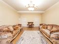 4-бөлмелі пәтер · 185 м² · 6/9 қабат, Тулебаева 171, 175, бағасы: 410 млн ₸ в Алматы, Медеуский р-н — фото 7