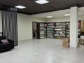 Свободное назначение · 185 м² за 600 000 ₸ в Астане, р-н Байконур