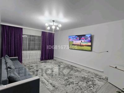 Продажа домов и дачи в Акмолинской обл.: Отдельный дом · 4 комнаты · 168 м² · 10 сот., Алпамыс батыр за 35 млн 〒 Отдельный дом · 4 комнаты · 168 м² · 10 сот., Алпамыс батыр за 35 млн 〒 в Тайтобе