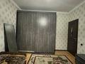 3-комнатная квартира · 70 м² · 5/5 этаж, мкр Тастак-3, Аносова — СРОЧНАЯ ПРОДАЖА! за 38.5 млн ₸ в Алматы, Алмалинский р-н — фото 4