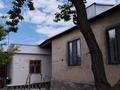 Отдельный дом · 8 комнат · 220 м² · 9.2 сот., 3-й переулок Сорокина 7 — Сорокина за 35 млн 〒 в Таразе — фото 35