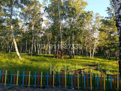 1-бөлмелі пәтер · 44 м² · 2/4 қабат, Канай би 209, бағасы: 16 млн ₸ в Щучинске