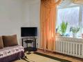 1-комнатная квартира · 44 м² · 2/4 этаж, Канай би 209 за 16 млн ₸ в Щучинске — фото 10