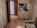 1-комнатная квартира · 44 м² · 2/4 этаж, Канай би 209 за 16 млн ₸ в Щучинске — фото 7