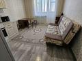 2-комнатная квартира · 52 м² · 7/9 этаж, Темирбека Жургенова 18/1 за 26.2 млн ₸ в Астане, Сарайшык р-н — фото 6