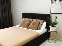 1-комнатная квартира · 46 м² · 1/6 этаж, Береке мкр 50 — Костанай Плаза, Kia, Allur, Тобол Арена, ледовый дворец, жастар за 13 000 ₸