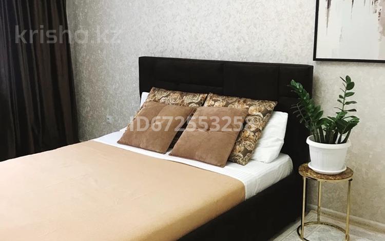 1-бөлмелі пәтер · 46 м² · 1/6 қабат, Береке мкр 50 — Костанай Плаза, Kia, Allur, Тобол Арена, ледовый дворец, жастар, бағасы: 12 000 ₸ — фото 27