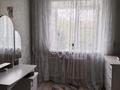 2-бөлмелі пәтер · 44.62 м² · 4/5 қабат, Потанина 15, бағасы: 18 млн ₸ в Восточно-Казахстанской обл. — фото 2