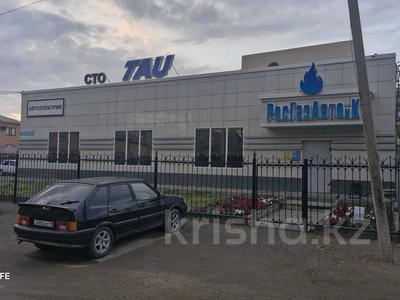 Азс, автосервисы и автомойки · 260 м² за 750 000 ₸ в Кокшетау