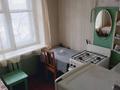 3-комнатная квартира · 60 м², Гайдара 10 — школы, магазины, центр за 10.5 млн ₸ в Караганде, Алихана Бокейханова р-н — фото 13