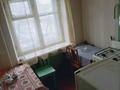 3-комнатная квартира · 60 м², Гайдара 10 — школы, магазины, центр за 10.5 млн ₸ в Караганде, Алихана Бокейханова р-н — фото 15