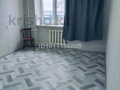 1-комнатная квартира · 24 м² · 2/9 этаж, Абая 121 за 4 млн 〒 в Уральске
