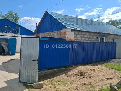 Отдельный дом · 4 комнаты · 130 м² · 8 сот., ул. Шанырак 17 за 14.5 млн ₸ в Алге