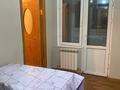 1-комнатная квартира · 47.3 м² · 2/4 этаж, мкр Нурсат 197 за 25 млн ₸ в Шымкенте, Каратауский р-н — фото 3