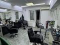 Салон красоты · 65.4 м² за 85 млн ₸ в Алматы, Медеуский р-н