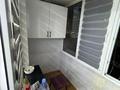 Салон красоты · 65.4 м² за 85 млн ₸ в Алматы, Медеуский р-н — фото 10
