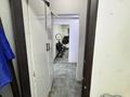 Салон красоты · 65.4 м² за 85 млн ₸ в Алматы, Медеуский р-н — фото 12