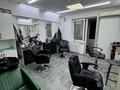 Салон красоты · 65.4 м² за 85 млн ₸ в Алматы, Медеуский р-н — фото 2