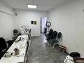 Салон красоты · 65.4 м² за 85 млн ₸ в Алматы, Медеуский р-н — фото 3