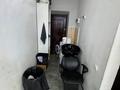 Салон красоты · 65.4 м² за 85 млн ₸ в Алматы, Медеуский р-н — фото 5