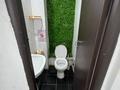 Салон красоты · 65.4 м² за 85 млн ₸ в Алматы, Медеуский р-н — фото 8