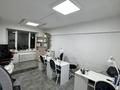 Салон красоты · 65.4 м² за 85 млн ₸ в Алматы, Медеуский р-н — фото 9