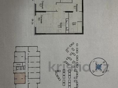 2-комнатная квартира · 51.4 м² · 11/14 этаж, Жандосова 94А — Жандосова-Тимирязева за 37.5 млн ₸ в Алматы, Бостандыкский р-н