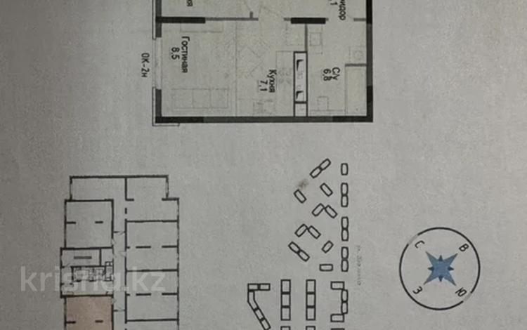 2-комнатная квартира · 51.4 м² · 11/14 этаж, Жандосова 94А — Жандосова-Тимирязева за 37.5 млн ₸ в Алматы, Бостандыкский р-н — фото 20