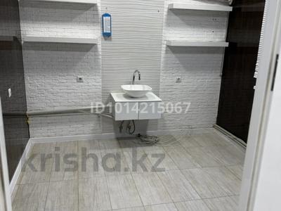 Медцентры и аптеки · 20 м² за 150 000 ₸ в Караганде