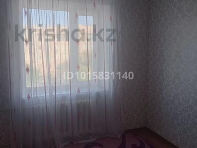 2-бөлмелі пәтер · 55 м² · 4/5 қабат, Шұғыла мөлтек ауданы 11 дом — Возле псих больницы, бағасы: 120 000 ₸ в 