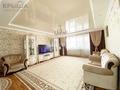 4-бөлмелі пәтер · 115 м² · 13/24 қабат, Толе би — Варламова, бағасы: 89 млн ₸ в Алматы, Алмалинский р-н