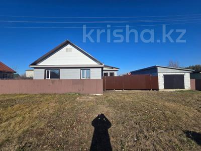 Отдельный дом · 1 комната · 103.6 м² · 11 сот., Кызылжарская 19 за 33 млн 〒 в Бишкуле