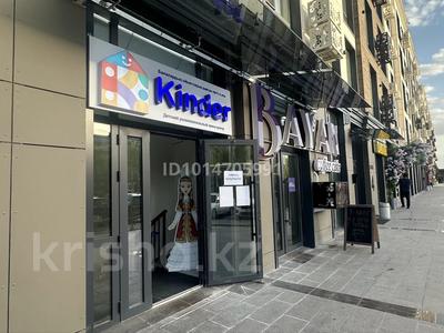 Готовый бизнес — детский центр «Kinder» с оборудованием и доходом · 140 м² за 10 млн ₸ в Талгаре
