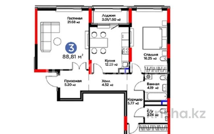 3-комнатная квартира · 88.8 м² · 5/14 этаж, Бухар Жырау 33 за 80 млн ₸ в Астане, Есильский р-н — фото 2