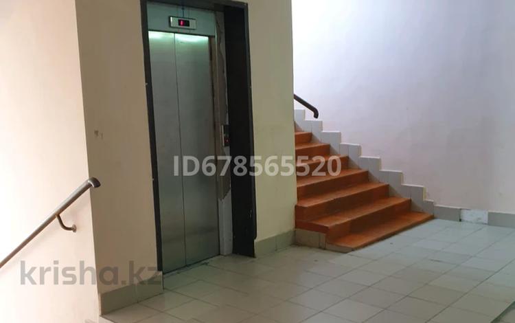3-комнатная квартира · 80 м² · 5/7 этаж, Толеби 17 — Желтоксан за 33 млн ₸ в Таразе — фото 2