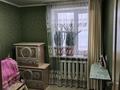 4-бөлмелі пәтер · 71.4 м² · 5/5 қабат, Черёмушки 8, бағасы: 18 млн ₸ в Акмоле — фото 10