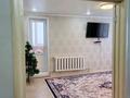 4-бөлмелі пәтер · 71.4 м² · 5/5 қабат, Черёмушки 8, бағасы: 18 млн ₸ в Акмоле — фото 16