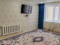 4-бөлмелі пәтер · 71.4 м² · 5/5 қабат, Черёмушки 8, бағасы: 18 млн ₸ в Акмоле — фото 17