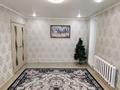 4-бөлмелі пәтер · 71.4 м² · 5/5 қабат, Черёмушки 8, бағасы: 18 млн ₸ в Акмоле — фото 19