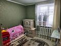 4-бөлмелі пәтер · 71.4 м² · 5/5 қабат, Черёмушки 8, бағасы: 18 млн ₸ в Акмоле — фото 8